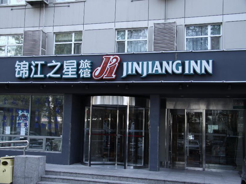 Jinjiang Inn - Beijing Olympic Village Datun Road Exterior photo